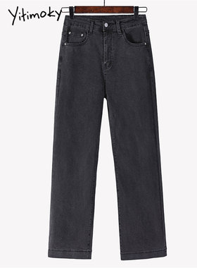 Yitimoky Denim Pants for Women Fall Winter  New Korean Fashi