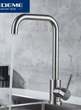 LEDEME Kitchen Faucet Stainless Steel Single Handle Single H