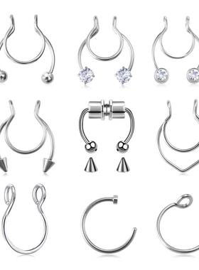 1pc Fake Nose Ring for Women Men 20G Surgical Steel Faux Pie