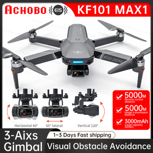 KF101 Max GPS Drone 4k Profesional  HD EIS Camera Anti-Shake