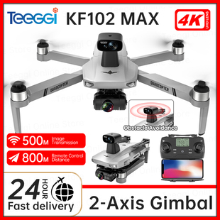 KF102 MAX Drone 4K Profesional GPS HD Camera with 2-Axis Ant