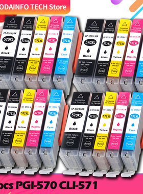 Priner PIXMA MG5750 MG5751 MG6851 MG6852 TS6050 TS5050 T5051