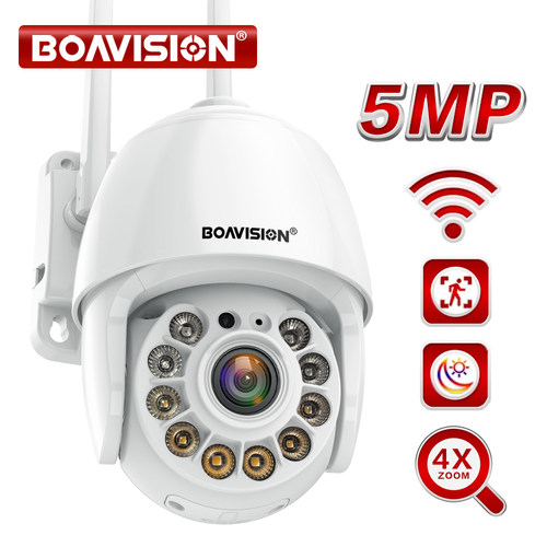 5MP 4MP 2MP Wifi Surveillance Camera Outdoor AI Human Detect