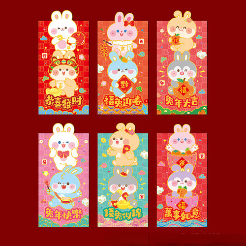 36Pcs 2023 Red Envelopes Cartoon Rabbit Year Hongbao Chinese