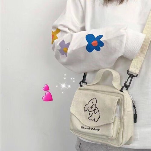 Women's Shoulder Bag Ladies Fashion  Cute Dog Printed Envelo