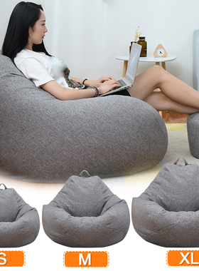 Large Small Lazy Sofas Cover Chairs Without Filler Linen Clo