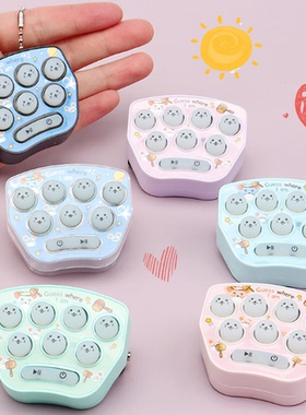 ta??nabilir oyun konsolu anahtarl?k ?ocuk elde kullan?l?r o