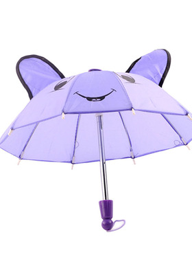 Beautiful Umbrella Accessories Kids Girls Gifts Suitable for