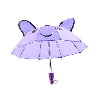 Beautiful Umbrella Accessories Kids Girls Gifts Suitable for
