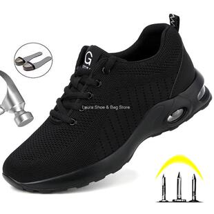 Fashion Safety Shoes Men Women Steel Toe Shoes Anti-puncture