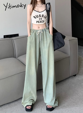 Yitimoky Vintage Baggy Jean Pants for Women Drawstring Low W