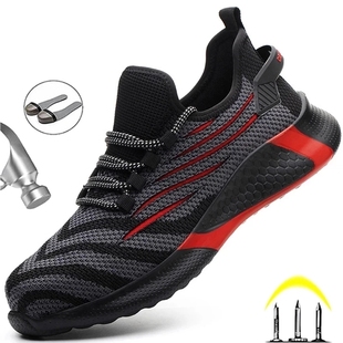 Men Work Safety Shoes Anti-puncture Working Sneakers Male In