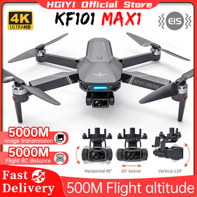 HGIYIKF101MaxDrone4K