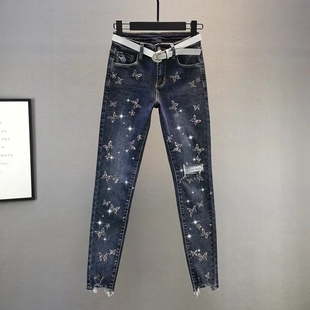 High Waisted Butterfly Embroidery Diamonds Ripped Jeans for