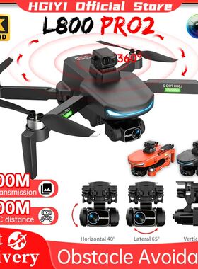 HGIYI L800 Pro2 Drone 4K Profesional GPS Dual HD Drones 3-Ax