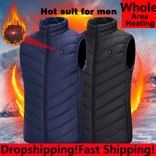Whole Areas Heated Vest Men Heating Vest Down Vest For Men H