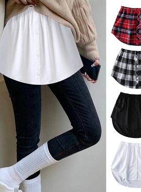 Detachable Underskirt Cotton Shirt Extender for Women Irregu