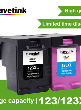 Plavetink Refilled ink cartridge for HP 123 123XL Deskjet 11