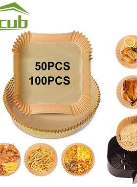 Nonstick Air Fryer Paper Oilproof Waterproof Air Fryer Dispo