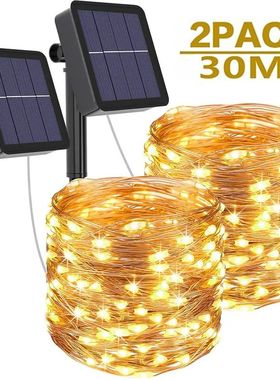 Outdoor Solar String Lights 1/2 Pack Waterproof Solar Powere