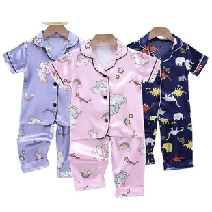 Children's Pajamas Set Summer Baby Suit Kids Clothes Toddler