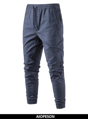 AIOPESON 100% Cotton Causal Pants Men Soild Color Drawstring