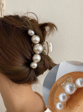 Haimeikang Acrylic Hair Claws Pearl Claw Clips For Woman Lar