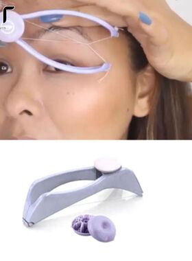 Women  Facial Hair Remover Spring Threading Epilator Face De