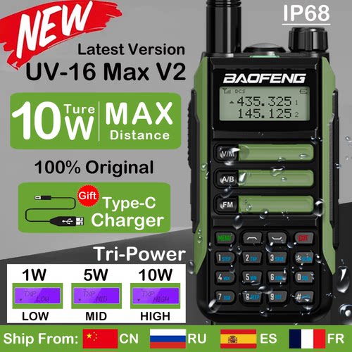 2023BaofengUV-16Max
