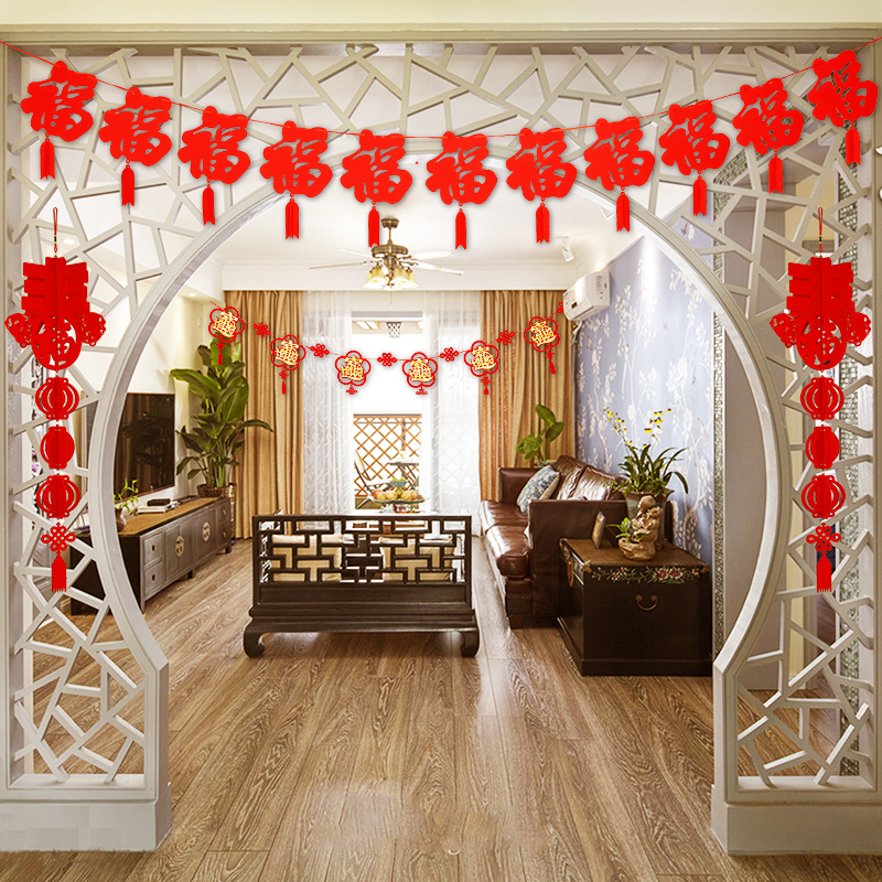 2023 New Year Pull Flag Flocking Bunting Banner Chinese Spri