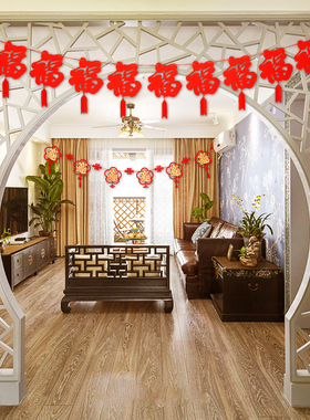 2023 New Year Pull Flag Flocking Bunting Banner Chinese Spri