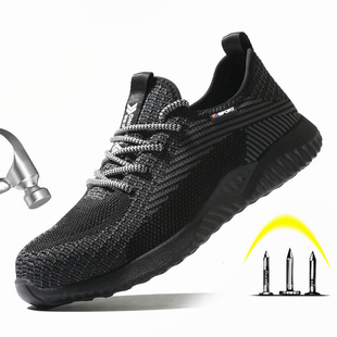 Breathable Men's Work Safety Shoes Composite Toe Anti-smashi