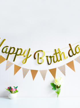 Happy Birthday Rose Gold Paper Banner Garland 1st Baby Showe