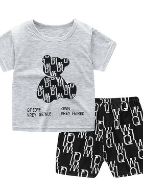 2pcs/set Fashion Boys Cartoon Black Bear Kids Suit Infantil