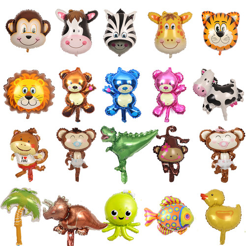 MIni Animals Shaped Balloon Lion Cow Tiger Bee Bear Cartoon