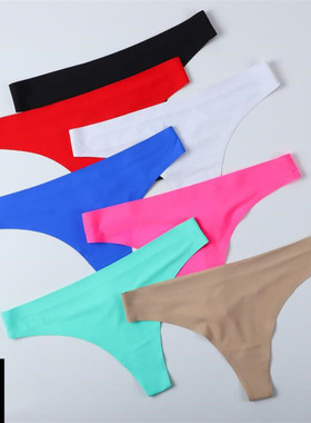 3 Pcs/Pack Ice Silk Women's Seamless Underwear Solid Low Ris