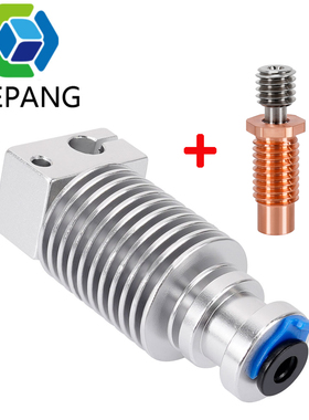 E3D V6 Hotend +Bimetal heatbreak for v6 Prusa voron Remote S