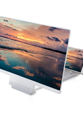 Bracket Phones Screen Magnifier 3D Cell Phone Screen Magnifi