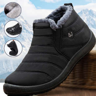 Men Boots Waterproof Winter Boots Lightweight Snow Boots War