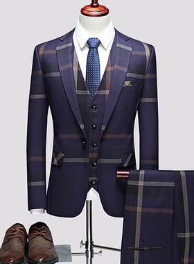3 Pcs Suits Set Coat Vest Pants /  Fashion Men's Casual Bout