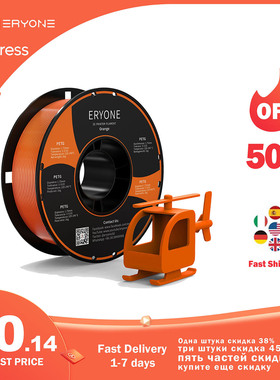 ERYONE PETG Filament 1kg 1.75mm ±0.03mm Spool For 3D Printe