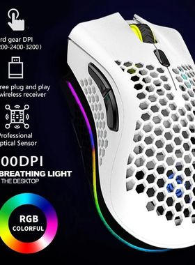 2.4G Wireless Mouse RGB Light Honeycomb Gaming Mouse Recharg