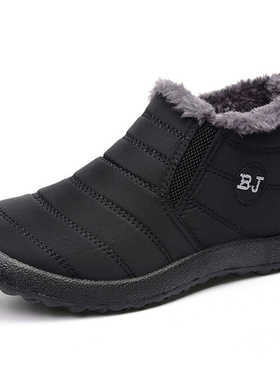 Men Boots  Winter Shoes For Men Waterproof Snow Boots Winter