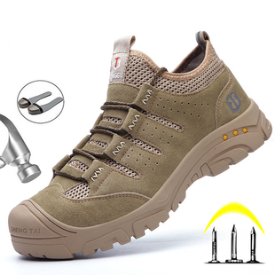 Steel Toe Breathable Wor Work Boots Shoes Men Safety