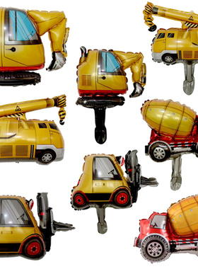 32inch New 3D Crane Forklift Excavator Balloon Truck Constru