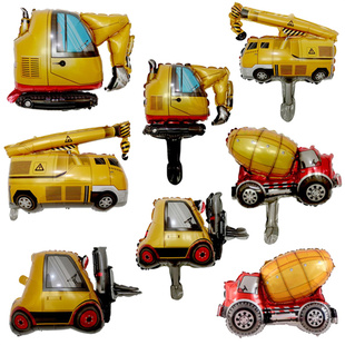 32inch New 3D Crane Forklift Excavator Balloon Truck Constru
