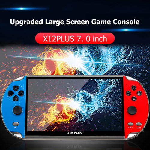 HandheldGameConsole