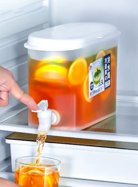 3.5L Large Capacity Cold Water Pitcher Cold Kettle with Fauc