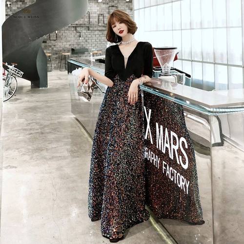 Evening Dress 2023 New Fashion Dress Celebrity Evening Dress