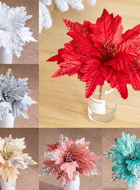 Large Flower Hanging Xmas Ornament 25CM Christmas Tree Sequi